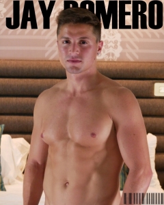 Джей Ромеро - Jay Romero