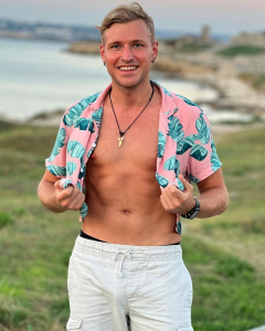 Лео Ди ака Драго Гвоздик - Leo Dee aka Drago Gvozdik